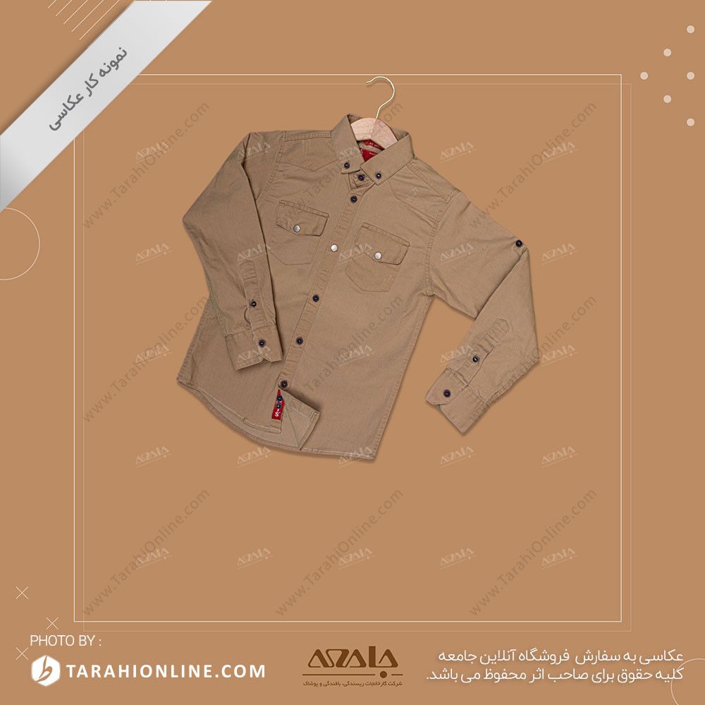 عکاسی از لباس بچگانه پسرانه - 20